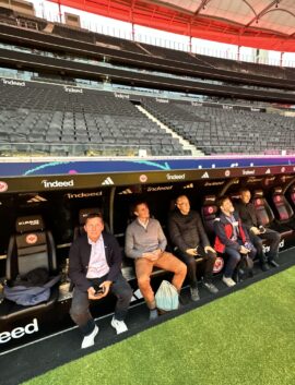 GV Frankfurt 2025 Exkursion Stadion